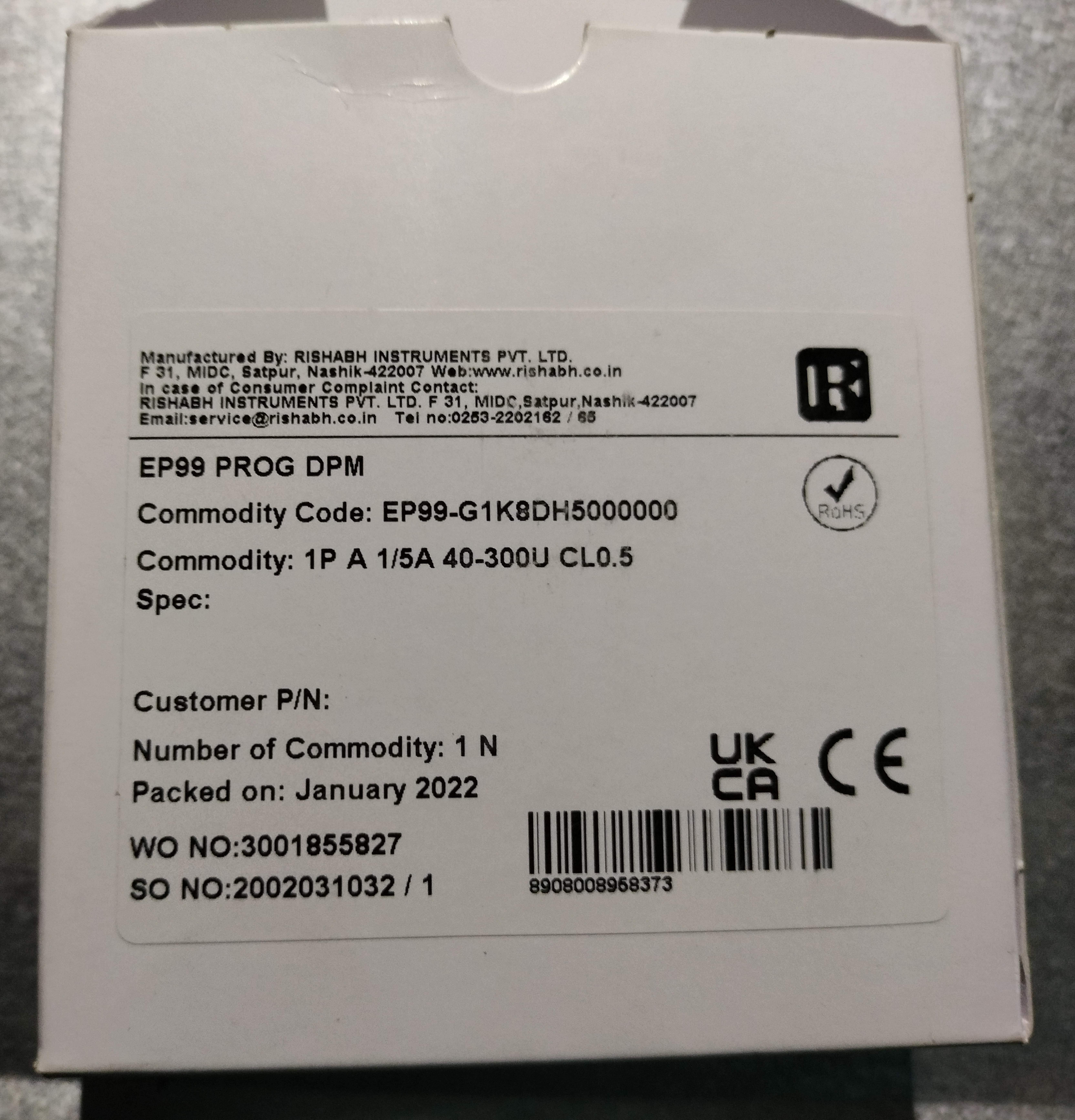 Rish Eine A 1P Digital Panel Meter AC Ammeter